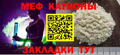 мдма Новодвинск
