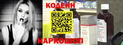 мдма Новодвинск