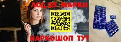 дурь Новозыбков