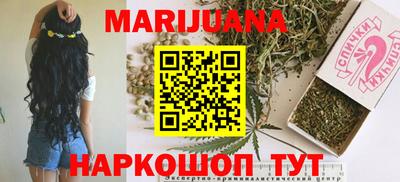 мдма Новодвинск