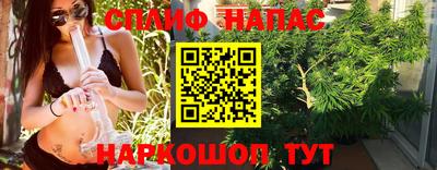 дурь Новозыбков