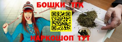 мдма Новодвинск
