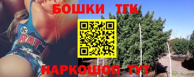 дурь Новозыбков