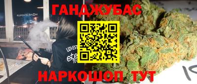 мдма Новодвинск