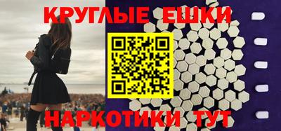 дурь Новозыбков