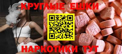 дурь Новозыбков