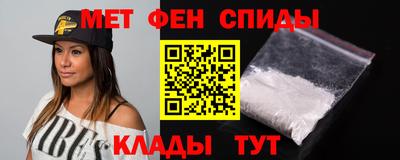 дурь Новозыбков