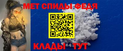 дурь Новозыбков