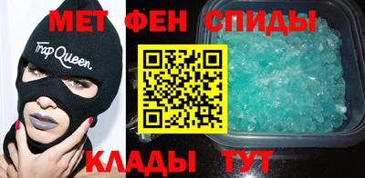 мдма Новодвинск