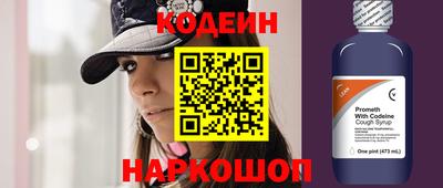 мдма Новодвинск