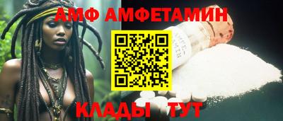 дурь Новозыбков