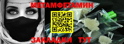 дурь Новозыбков