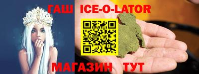 дурь Новозыбков