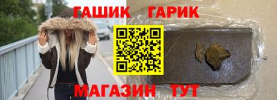 мдма Новодвинск