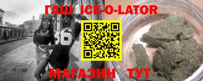 дурь Новозыбков