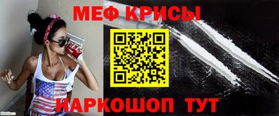 дурь Новозыбков