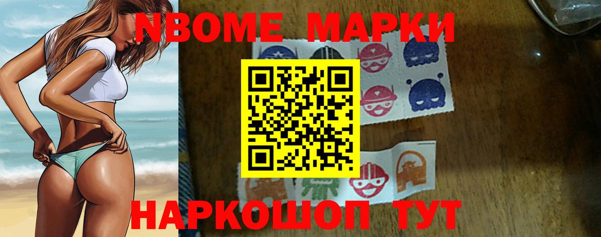 Лсд 25 экстази кислота  Вход с VPN  Туапсе  Лсд 25 экстази ecstasy 